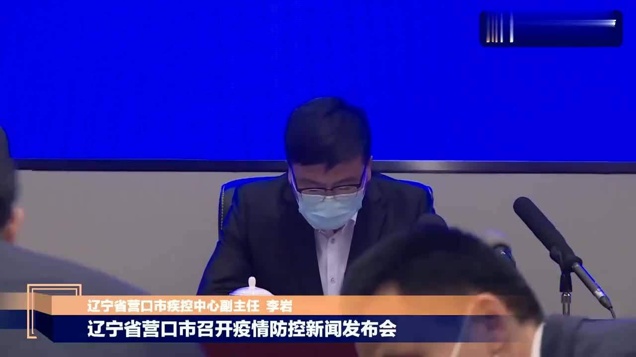 安徽辽宁疫情防控进展与挑战概述
