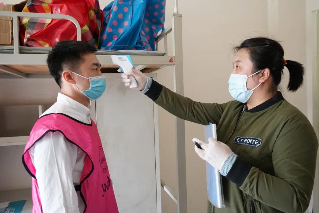 辽宁省疫情防控管理规定详解