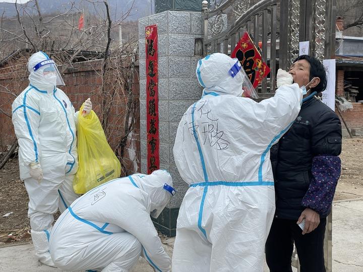 辽宁省疫情防控管理规定详解