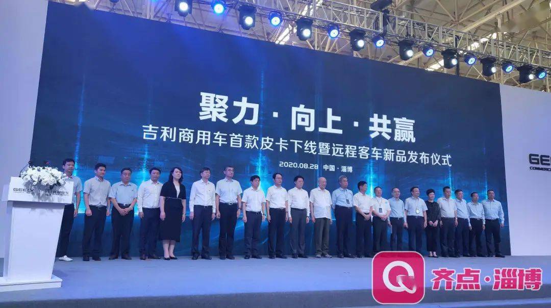 沈阳今日最新动态，城市发展与变革的脉搏揭秘（2020年）