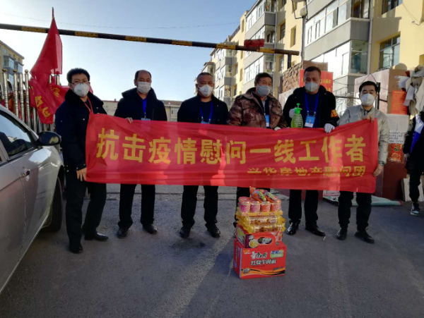 沈阳与吉林携手并肩，共同抗击疫情挑战