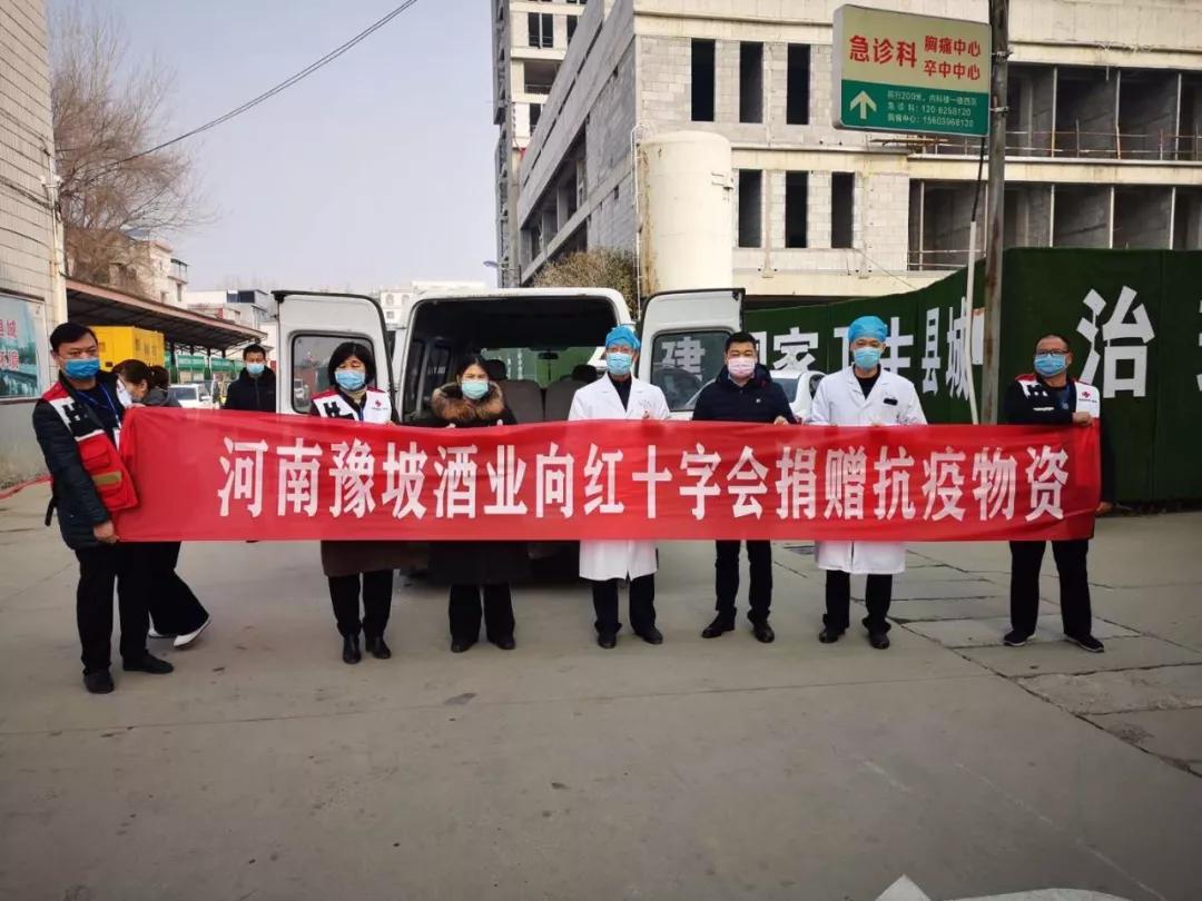 沈阳与吉林携手并肩，共同抗击疫情挑战