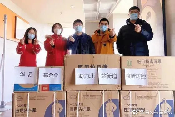 沈阳疫情2021，挑战与应对策略