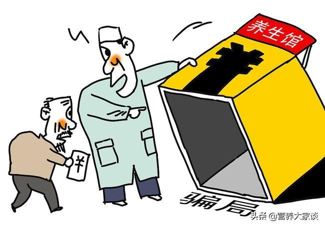吉林省吉林市疫情现状与应对策略
