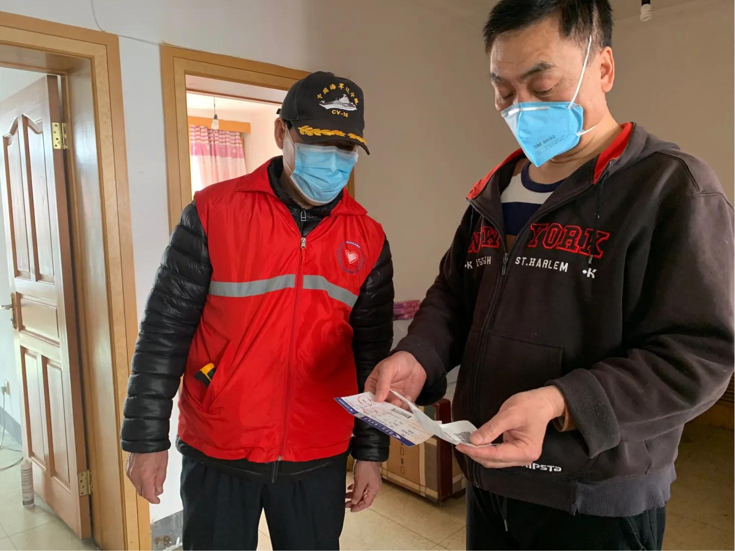 辽宁省疫情防控中心，筑牢防线，守护健康安全