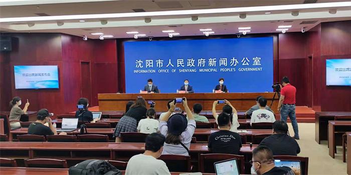 沈沈阳最新疫情动态报告，最新动态分析与趋势预测