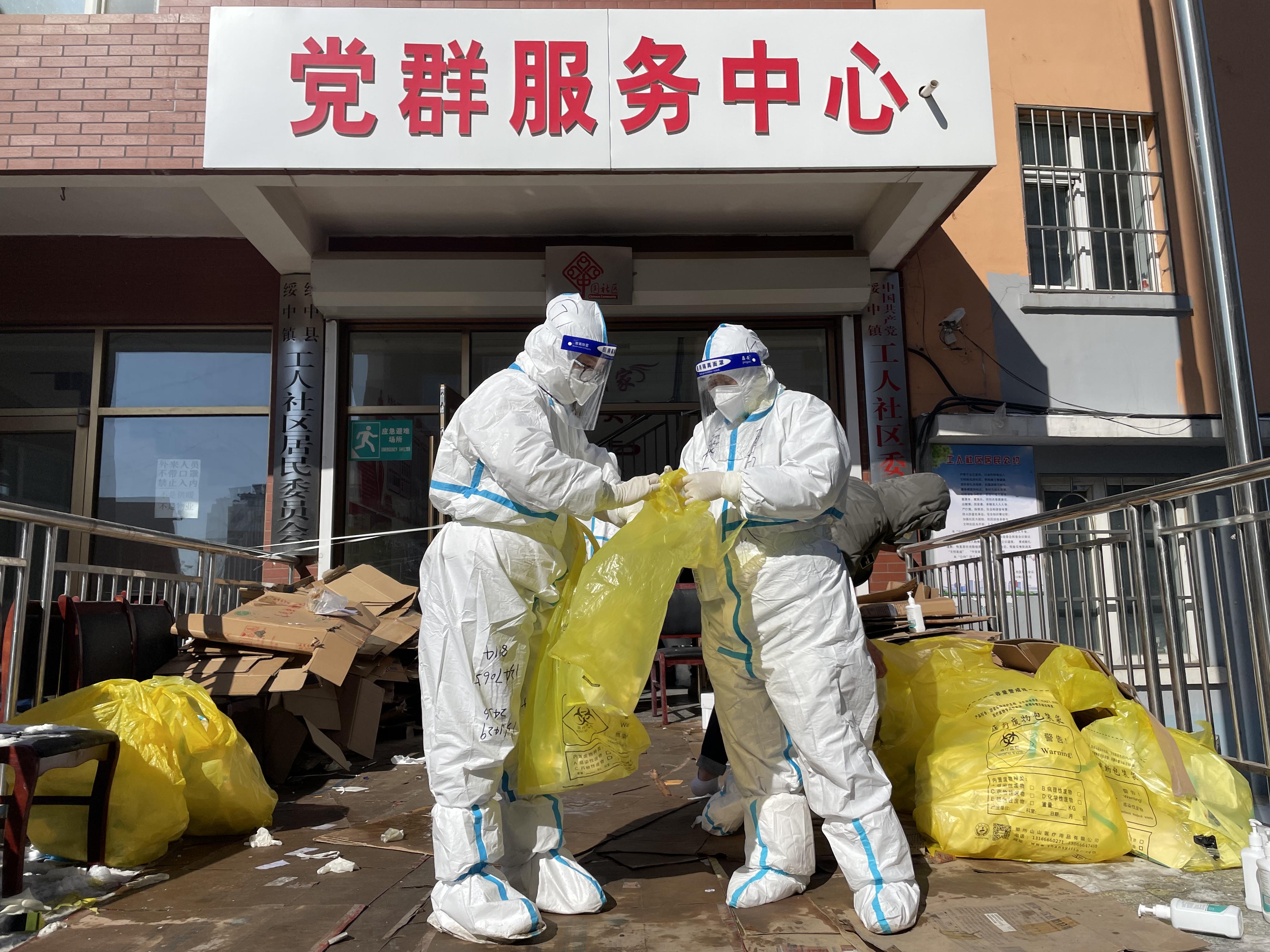 辽宁省疫情防控最新文件解读与解析
