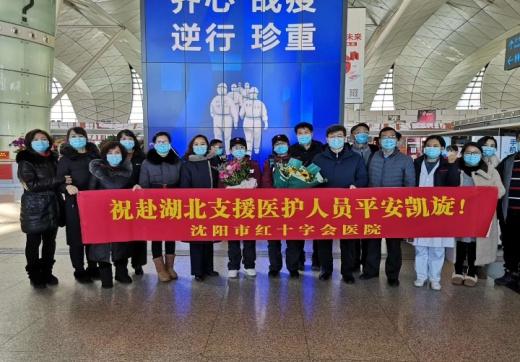 沈阳坚决打赢疫情防控阻击战，全力应对新冠病毒挑战