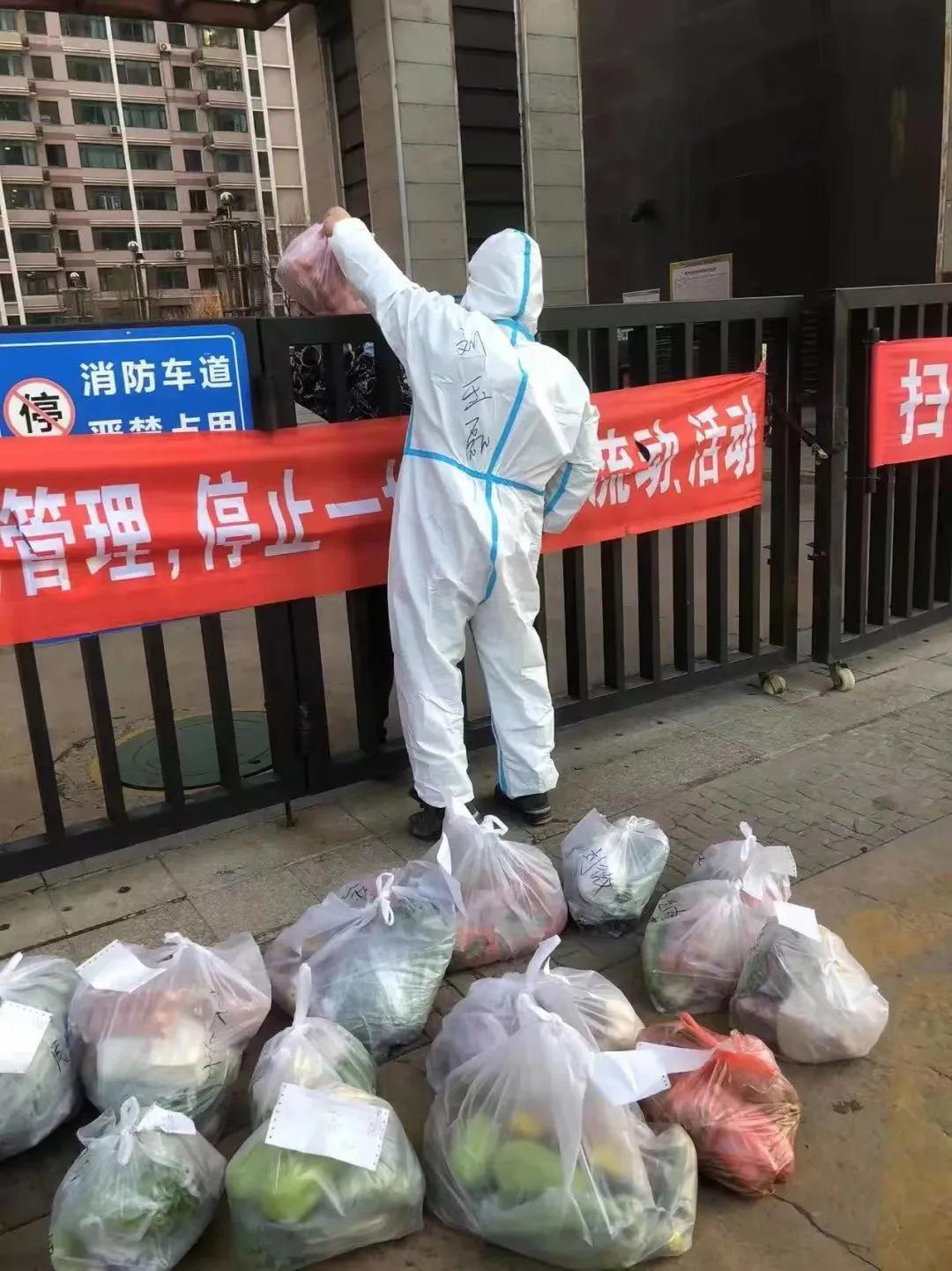 辽宁省疫情防控最新报告概况