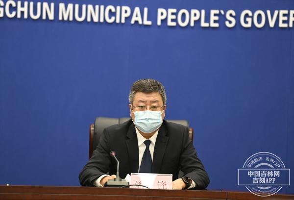辽宁省强化疫情管控措施，坚决打赢疫情防控阻击战战役