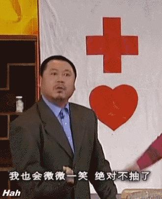 沈阳公布新增境外输入轨迹，严控疫情输入保障城市安全防线