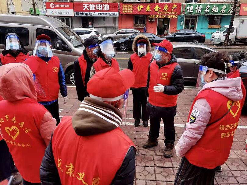 沈阳抗疫动态，城市最新进展与未来展望