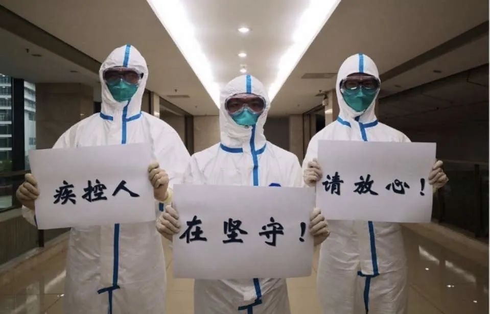 辽宁省疫情防控官网，共筑健康防线，守护人民健康