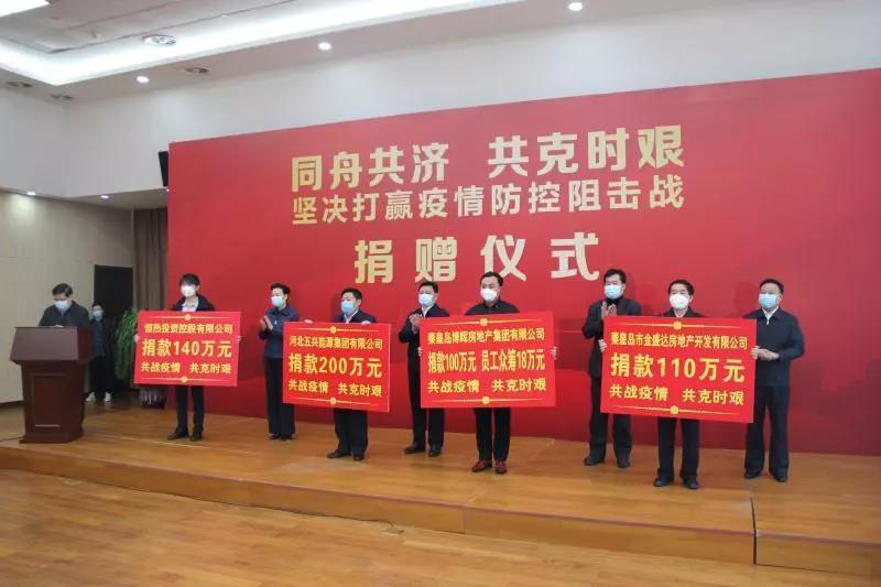 沈阳疫情最新动态，坚定信心，携手共克时艰