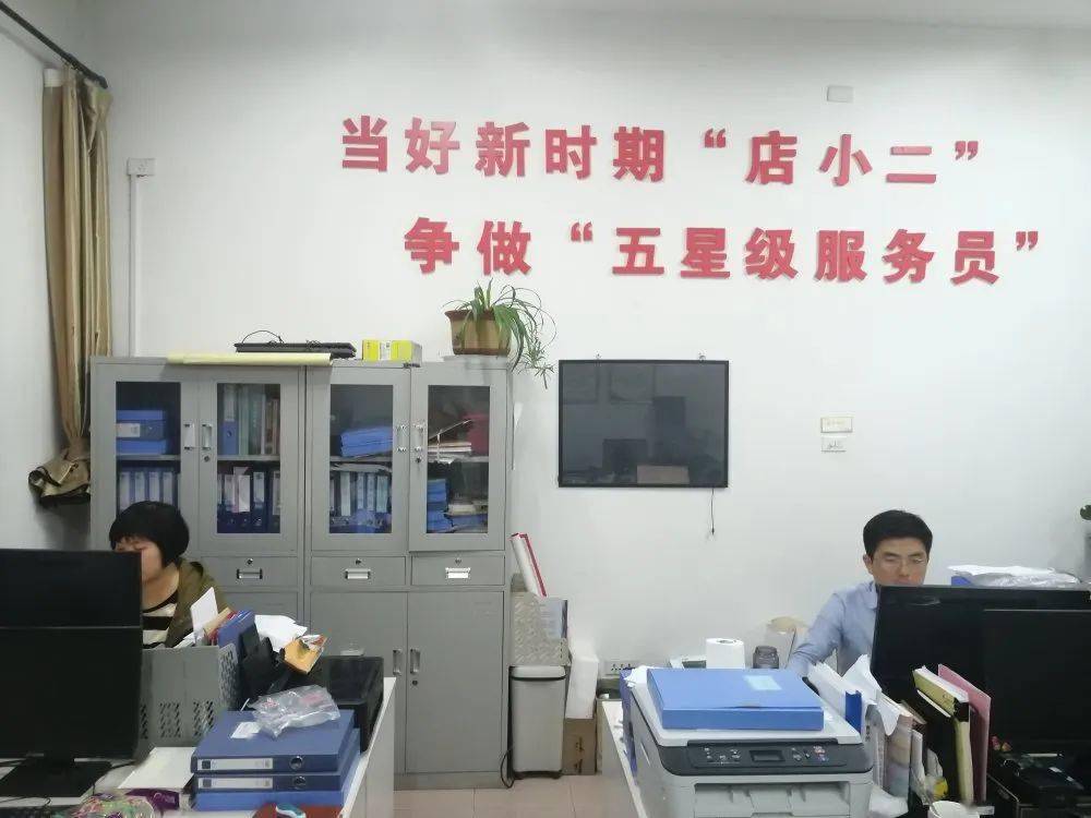 江西省疫情防控指挥部办公室，筑牢防线，守护生命之光