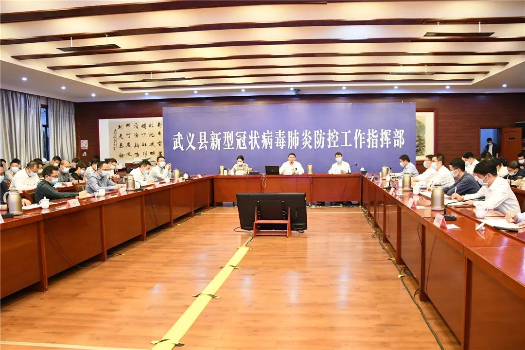 江西省疫情防控工作领导小组，防疫工作的坚实领导力量