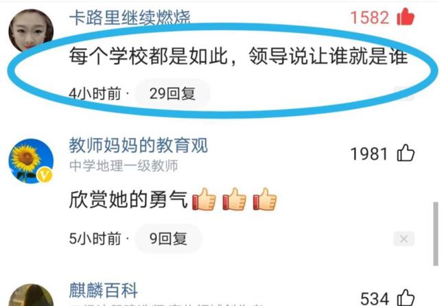 江西省住建厅举报电话，畅通渠道，维护公平正义