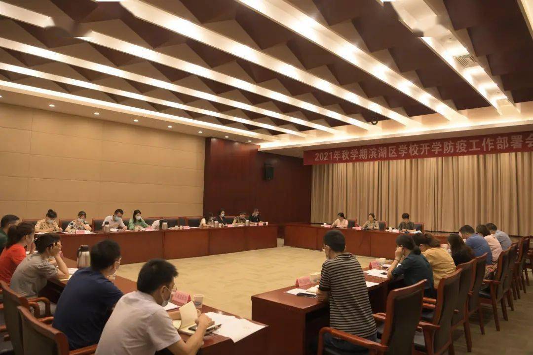 辽宁省与太原疫情防控最新动态全面解读