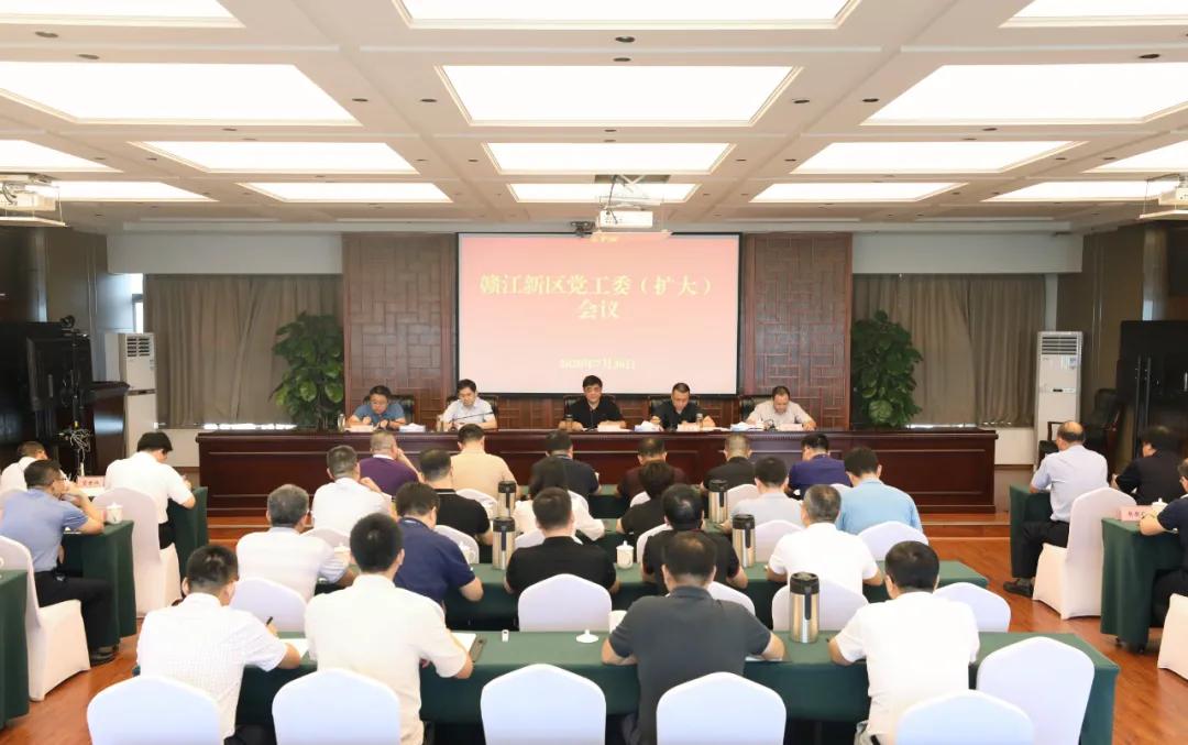 江西省筑牢疫情防控防线，坚决打赢疫情防控阻击战