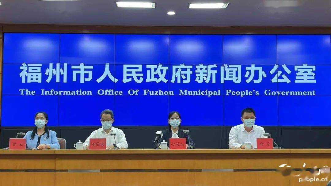 辽宁省与福州疫情防控政策协同应对之道