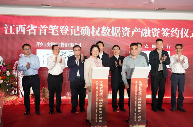 江西省住建厅江新洪引领建筑变革，筑梦新篇章