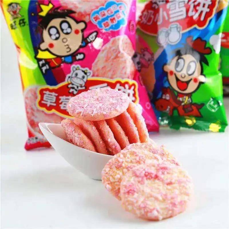 沈阳疫情最新动态，增长与背后的故事