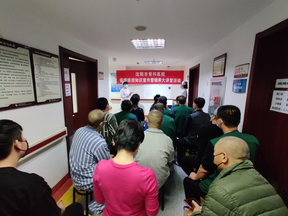 沈阳新增境外输入病例，城市疫情防控应对举措