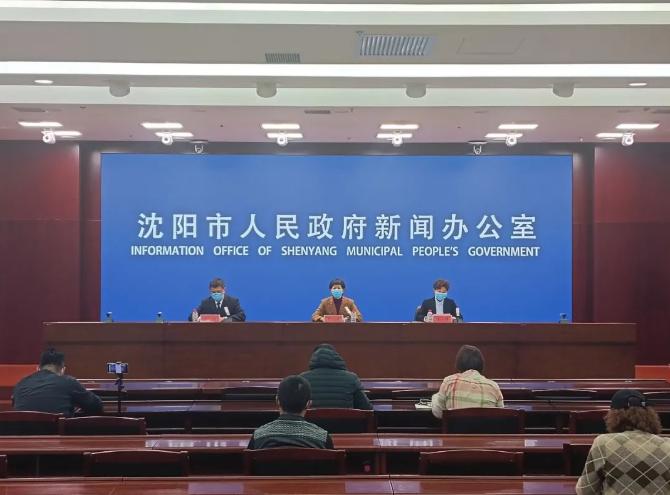 沈阳新增境外输入病例，城市疫情防控应对举措
