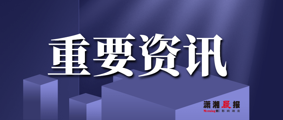 沈阳新增一例疫情，坚定信心共同抗击疫情难关