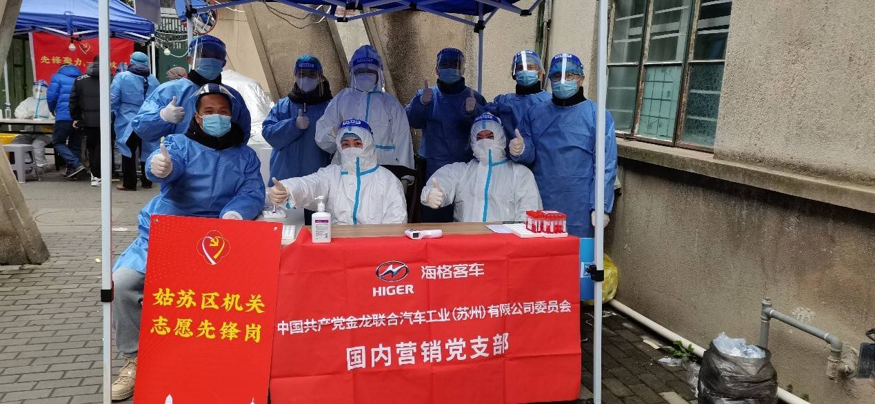 众志成城支援武汉抗疫，各省抗疫纪实