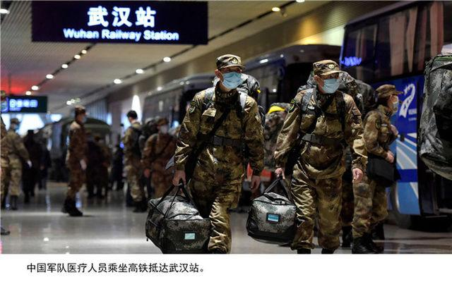 武汉疫情支援人数，众志成城，共抗疫情