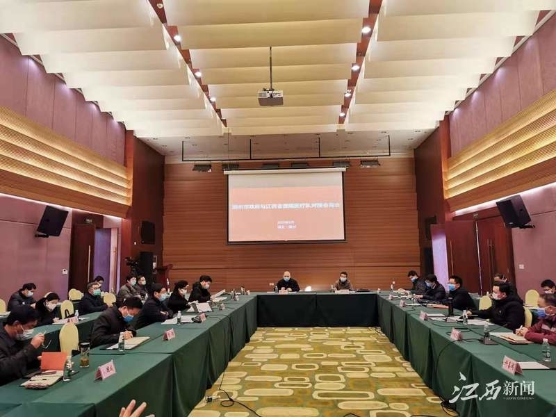 江西省疫情指挥部的决策与行动引领抗疫前线胜利之路