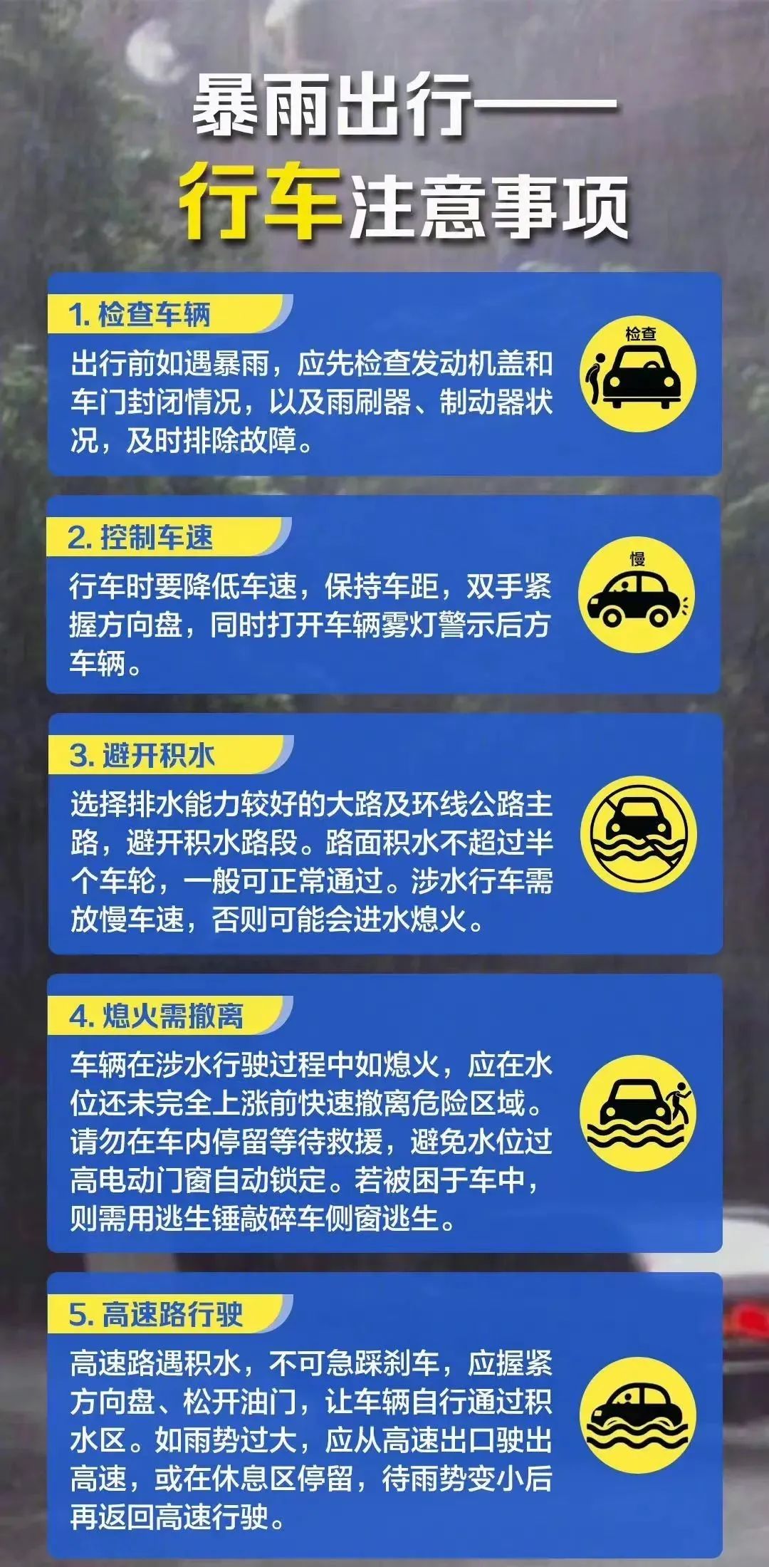 江西省疫情紧急，挑战与应对策略