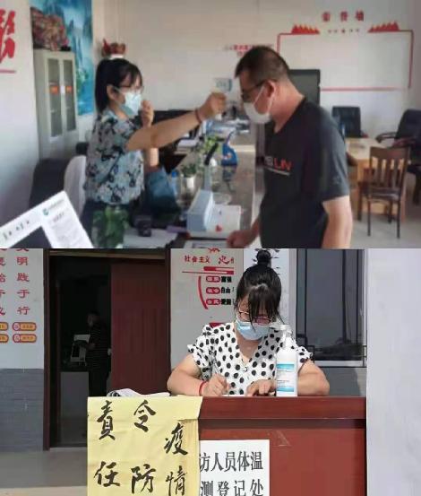 江西省疫情管控最新消息全面解读与解析