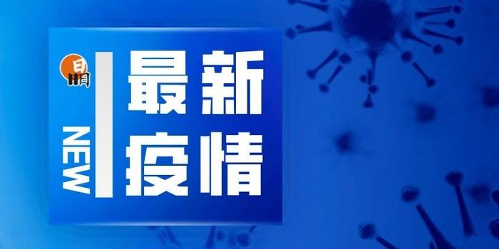 江西省应对新型肺炎疫情的挑战与策略探讨