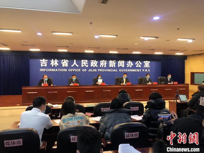 吉林省疫情最新确诊消息全面解读