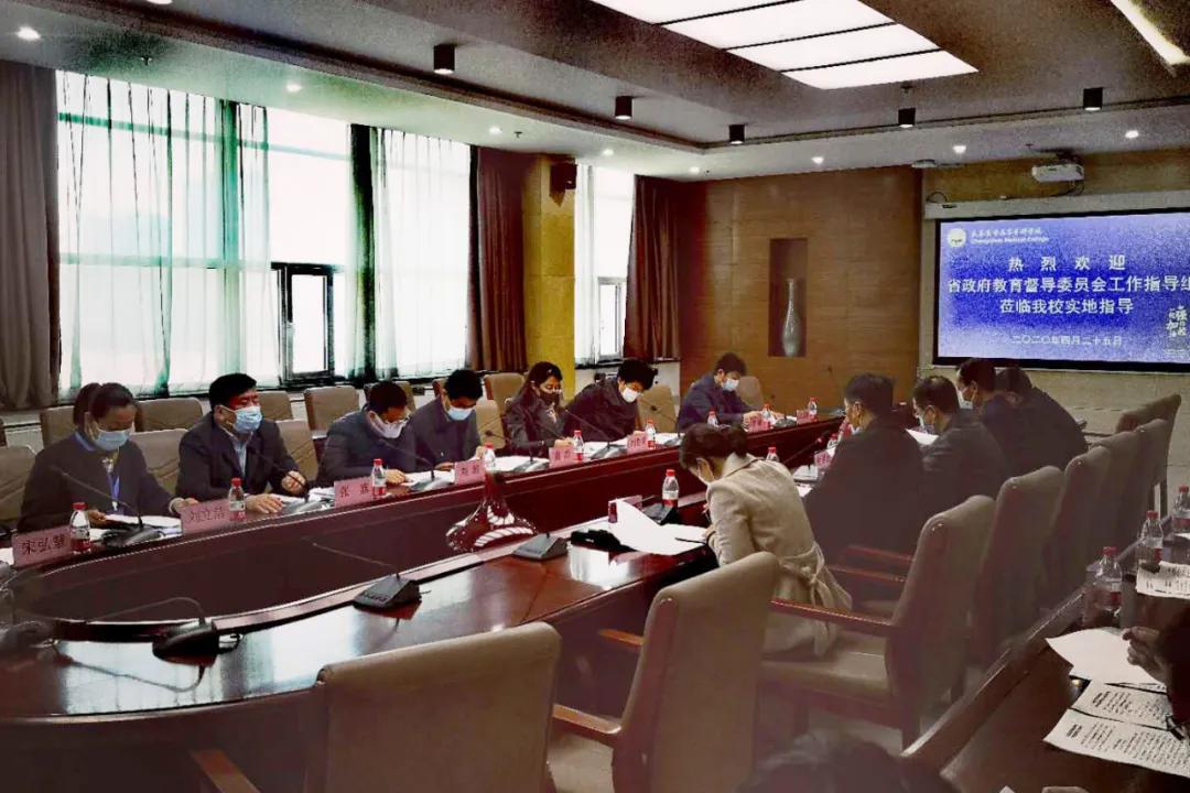 吉林省疫情最新进展报告