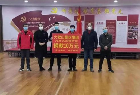 江西省疫情管理策略与实践探索