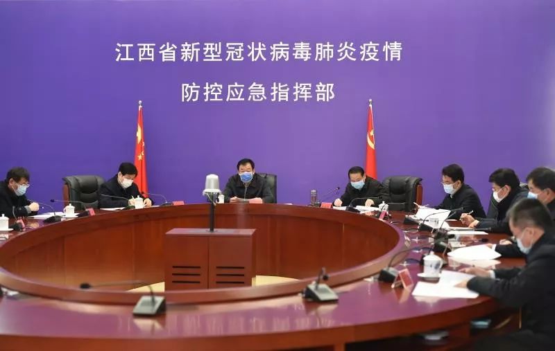 江西省抗疫行动，指挥部指挥下的抗疫成效显著