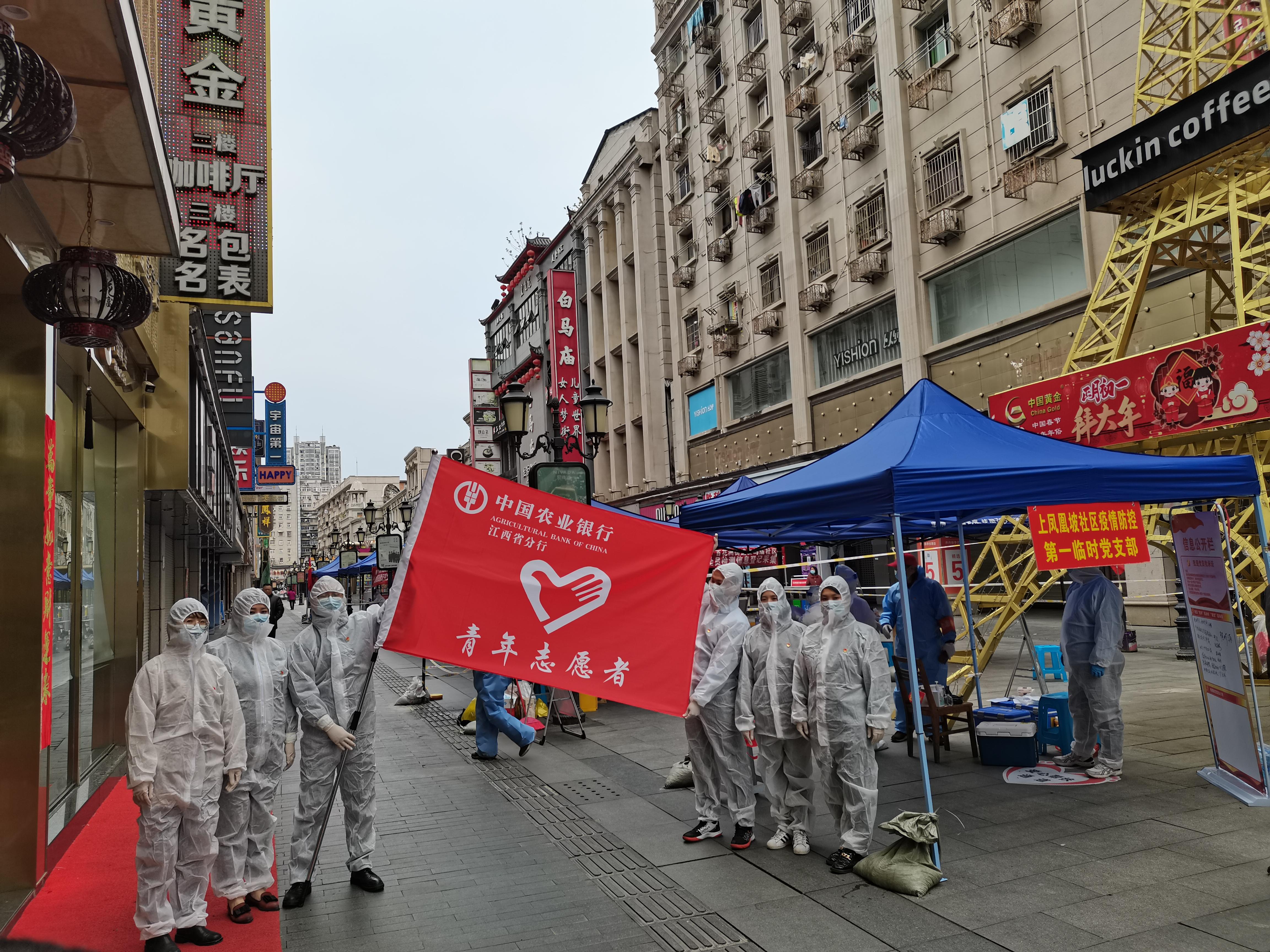 江西省疫情现状概述
