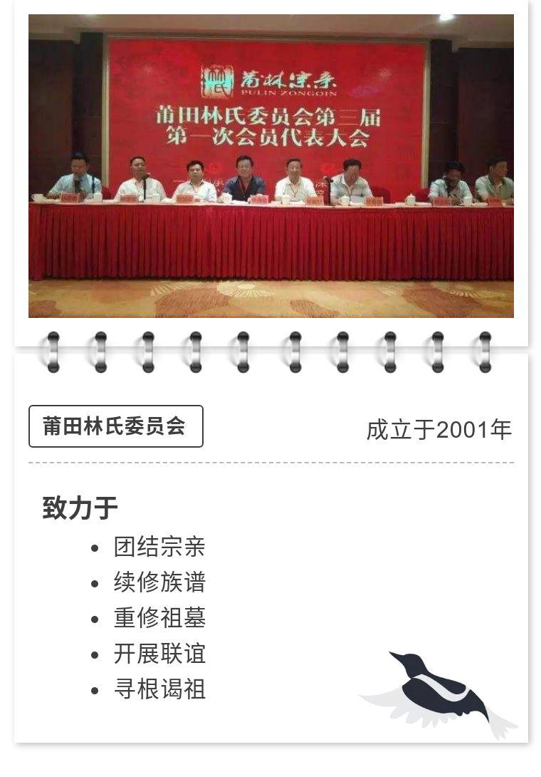 江西省台湾事务办公室推动赣台交流，深化两岸融合