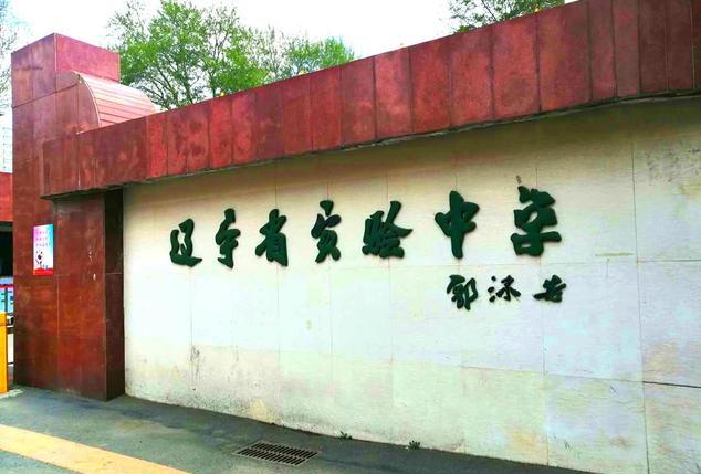 疫情下江西省与沈阳市最新动态概况