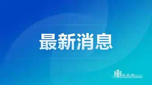 南京与江苏疫情，挑战与应对策略