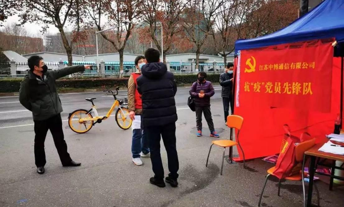 江苏省南京市疫情防控措施及成效概览