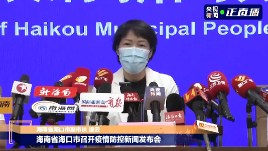疫情背景下江西省与海南省海口最新动态交流概况