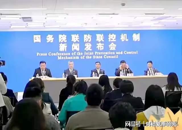 新疆乌鲁木齐最新疫情防控政策详解