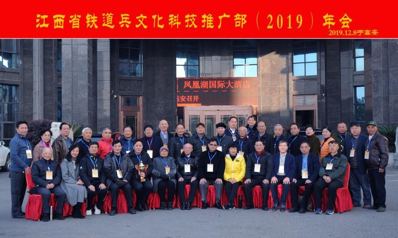 江西与广州携手共抗疫情，坚定支持，共同抗击