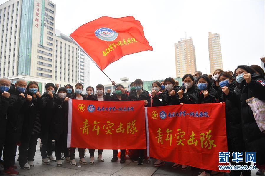 江西与广州携手共抗疫情，坚定支持，共同抗击