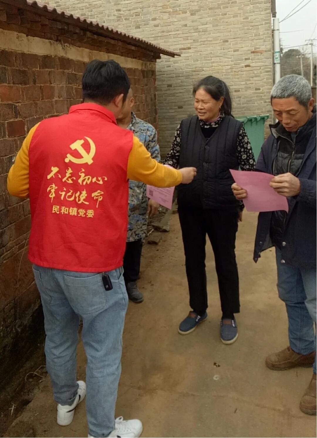 江西省疫情防控指挥部网页，信息透明与公众力量的交汇枢纽