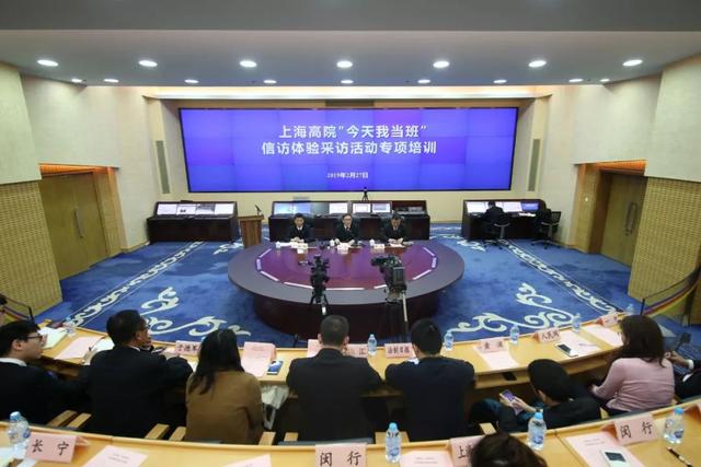 上海最新新闻动态，今日要闻概览